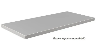 Верстак Практик Master MT100.MF1/MF1.220